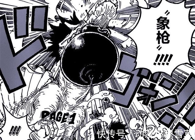 四皇|海贼王:娜美被四皇bigmom抽走寿命,路飞:给你3秒,还回来