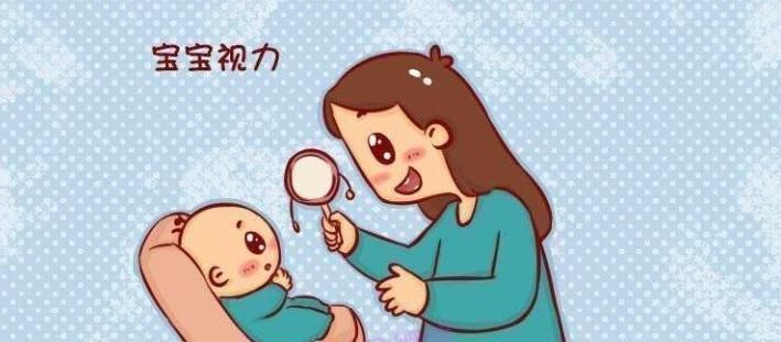 新生儿|新生儿出生12个月内,从灰色到彩色,视觉发展经历神奇过程