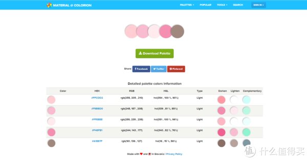生活经历 篇十二：激发配色灵感摆脱辣眼配色的十个神仙配色网站