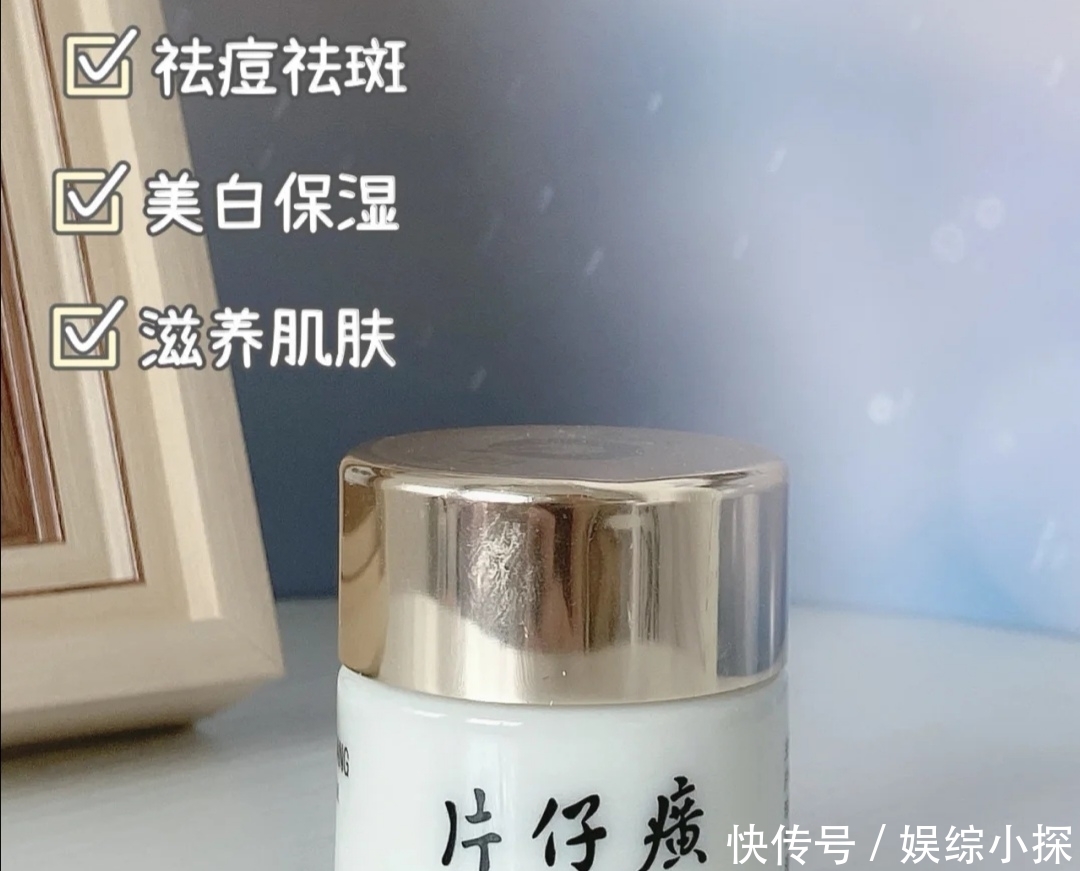 用了那么多的护肤品，真正好用的只有这些，值得试试