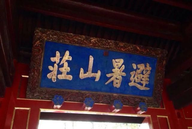 招牌&某省级医院招牌“七字写错两字”,看看错了吗?