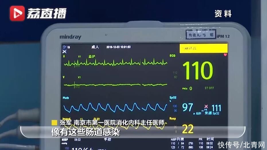 繁殖|这个“杀手”不怕冷！李斯特菌在冷冻室也能繁殖