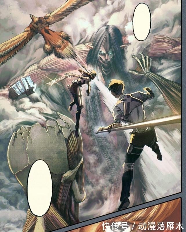 自制|又见神仙画画,国外粉丝自制《电锯人》上色版漫画