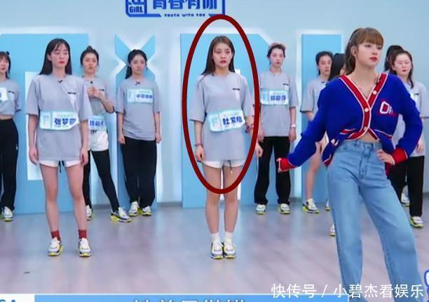 青你2选手太“敷衍”气的Lisa冷脸暂停录制,别给节目组丢脸了