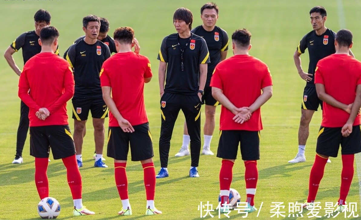 体能|国足内讧!韦世豪和李铁团队爆冲突,被足协开除,李霄鹏面临两难