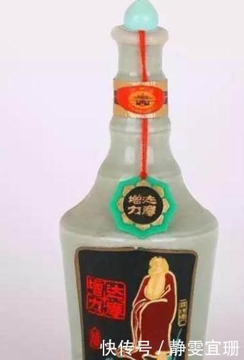 这23款珍贵“老酒”,你家如果有一瓶,你可能是隐形富豪