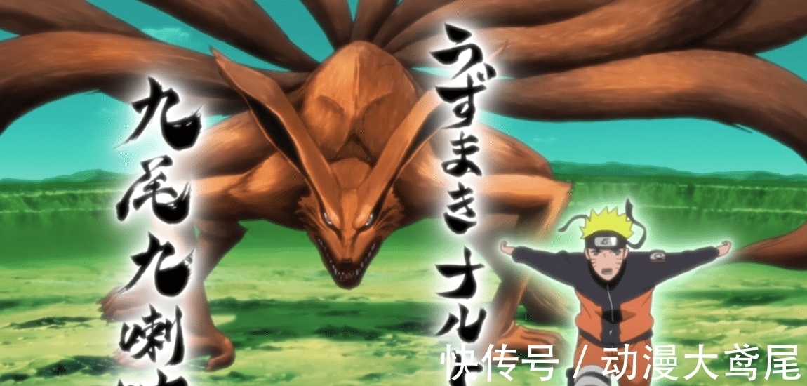 六道仙人|六道仙人分配尾兽查克拉时,为什么不平均分配,是他偏心九尾吗?