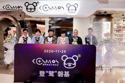 IP|中国顶级IP星际熊登“鹭”磐基 odbo x 威狮卡特 2020年的蓄力钜献