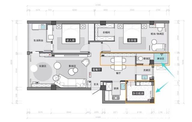 改造|90㎡两居室改造,从餐厅厨房挤出一间房,真心巧妙