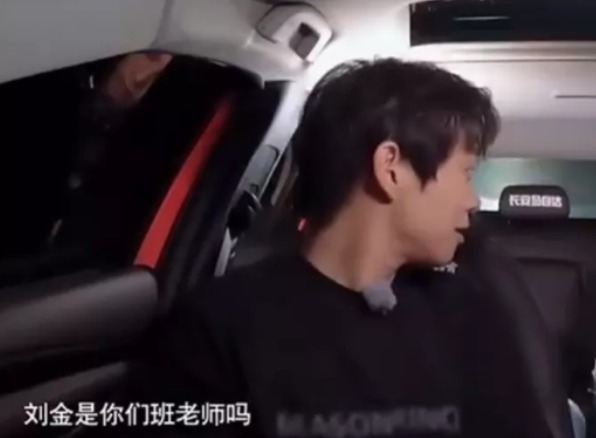 禮貌|陳飛宇錄制綜藝被指沒(méi)禮貌？魏大勛忍不住回復(fù)：“放尊重點(diǎn)”