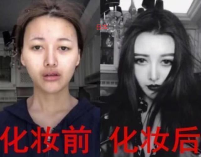 丑女人|韩国我整容,日本我化妆,泰国我变性,中国都给我让让