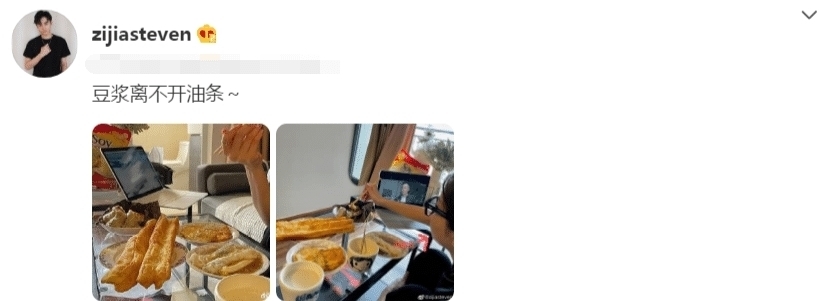 女友|马子佳孔汝淳在一起后,男方不顾舆论常秀恩爱,两人太合得来了