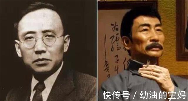 中国银行@郭沫若论书法水准，不配给皇帝陵题字？启功：去街上看看中国银行