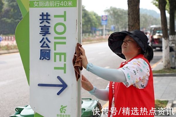 金华园街道|观山湖区：“志愿红”绘就文明城市的“风”与“范”