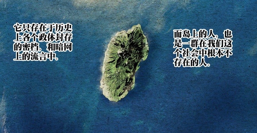 干掉|一人之下532話:劇情大反轉,寶兒姐成了“納森王”