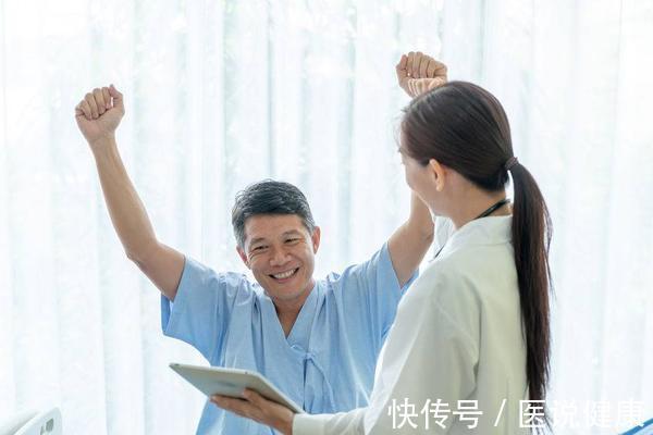 定期体检|肺癌发生前,身体或有3种表现,需重视,做好3件事减少肺部损伤