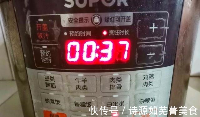 自制|自制柠檬膏，秋天要常给家人吃，对身体有很多好处，自己做也不难！