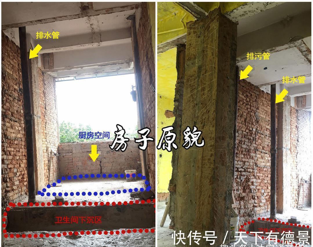 收纳|佩服！她把仅55㎡的家重新改造，有“4室”两卫，老破小逆袭成功