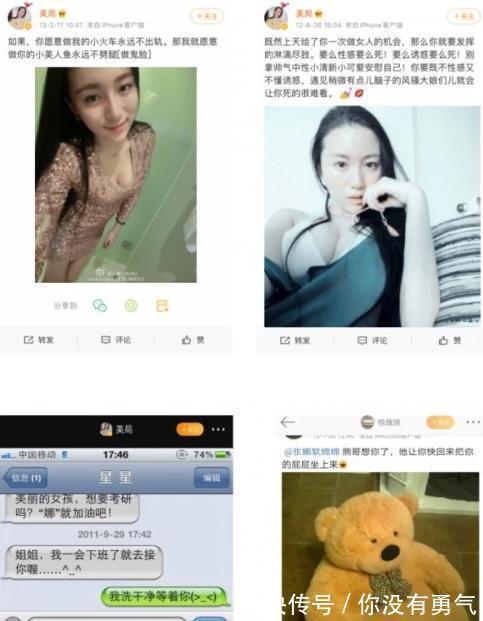 cb孙悦官宣退役,采访中透露原因!08届男篮只剩易建联还在坚持