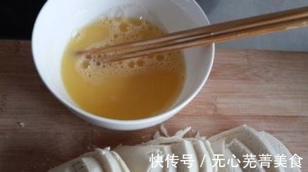 蛋液|炸馒头片,不要直接裹蛋液了,试试这样做,馒头片香脆还不油腻!