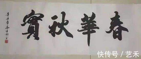 书法家协会会员$邓式峰——中国书法家协会会员