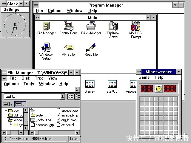 wind|历时35年,从狠心干掉DOS到占领全球,windows的改变在哪