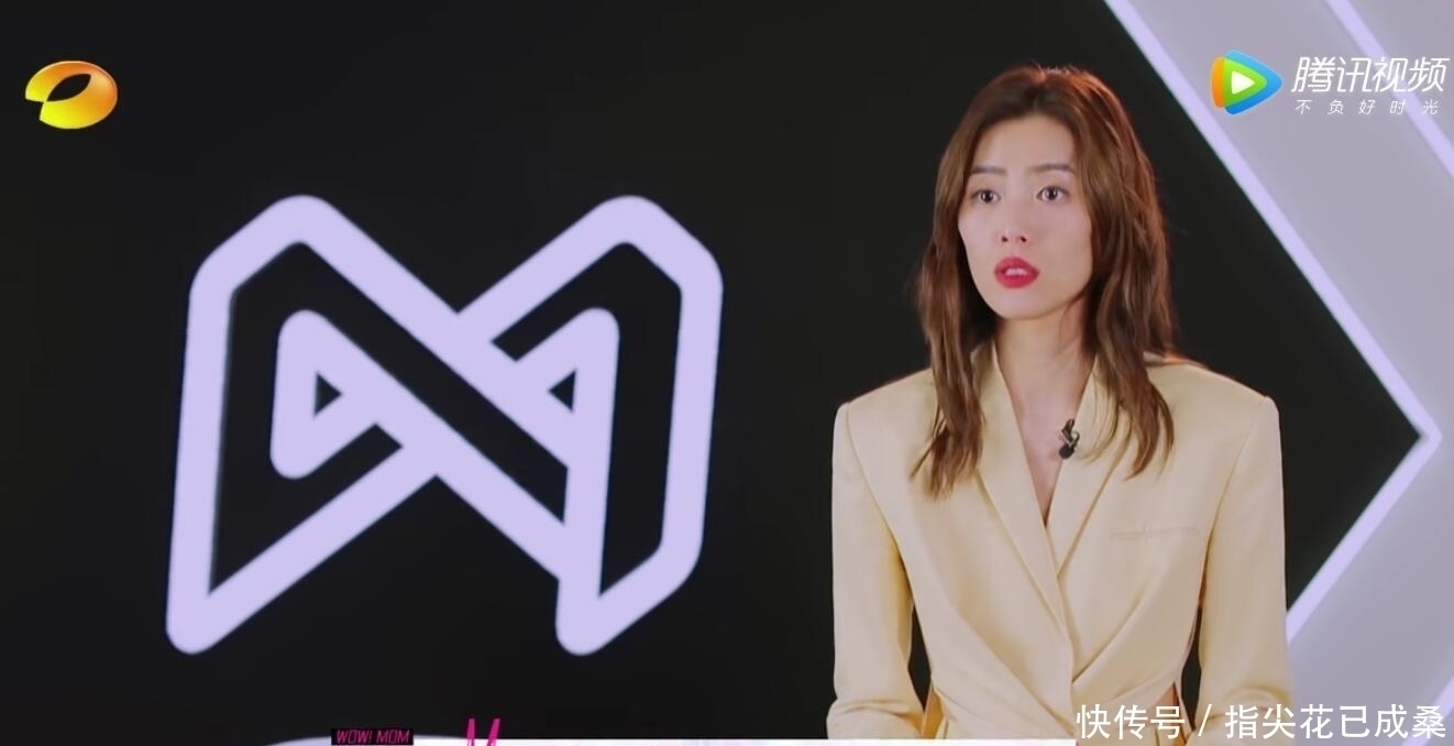 尴尬|到底是刘雯偏心还是节目组刻意安排，惹得最后吴昕尴尬一场