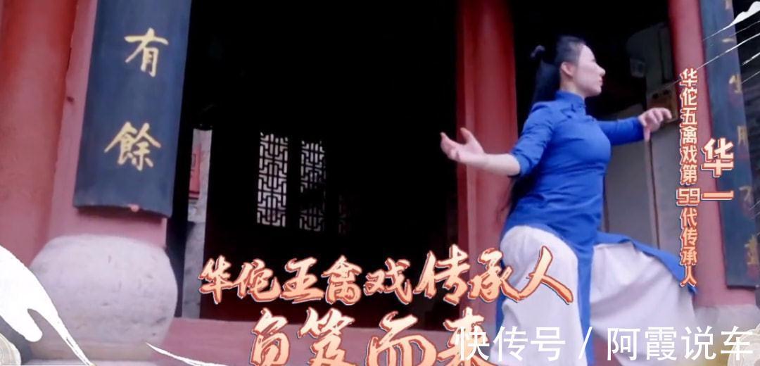 都在關(guān)注《快本》怎么改版,沒人發(fā)現(xiàn)《天天向上》收視又降了嗎?