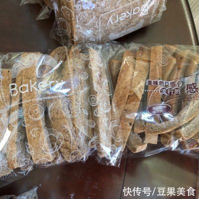 吐司|这道全麦吐司,家人天天求我做