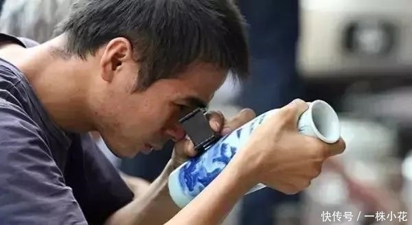 文物鉴定,这招最狠