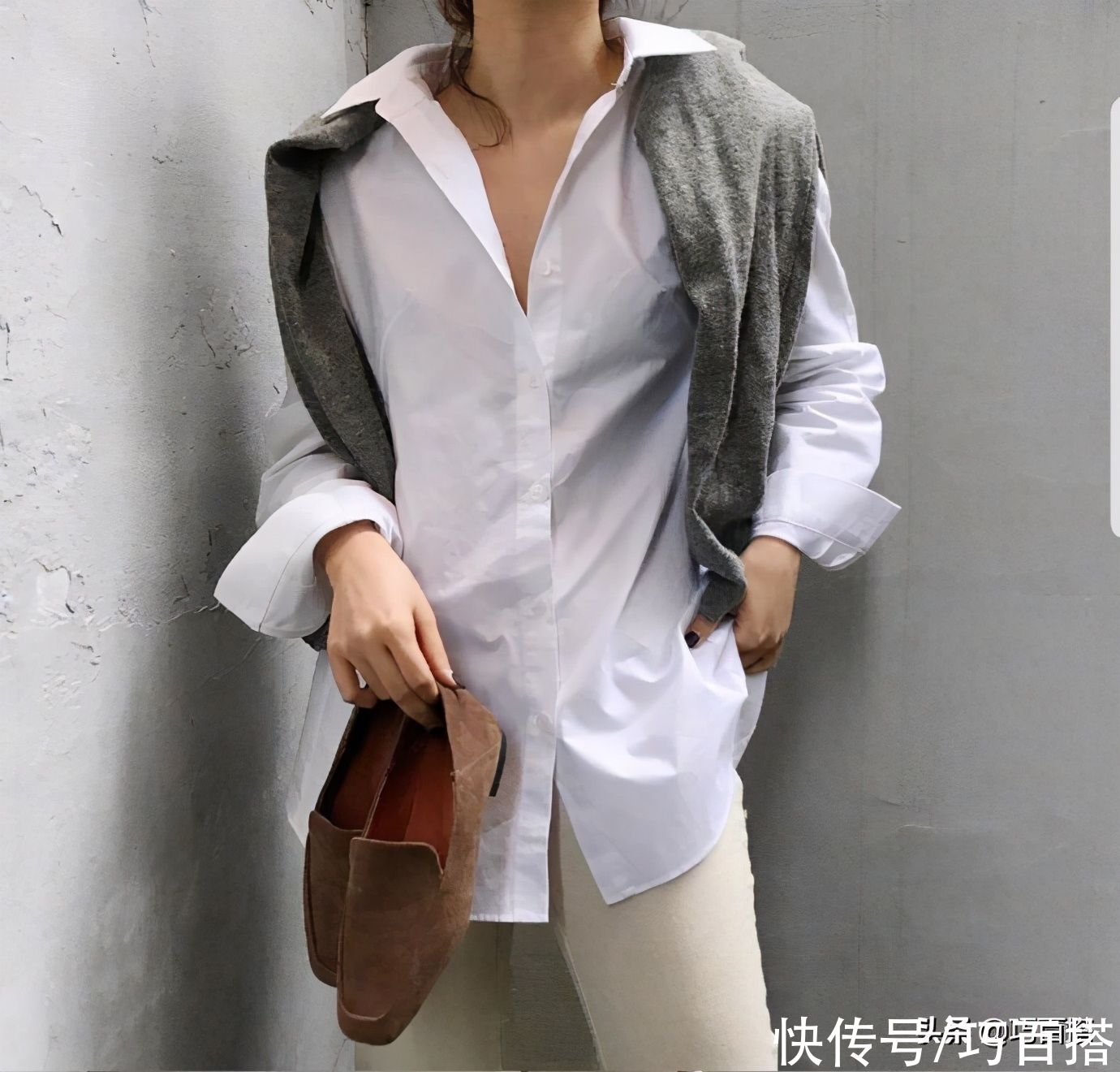 春季如何搭配？一件白衬衫搞定所有，高级气质让人心动