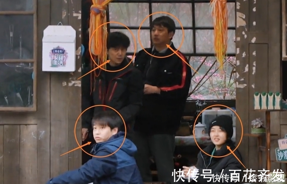 嘉宾们|张艺兴最后到蘑菇屋，嘉宾们见到他的反应引关注，人缘好坏很显然