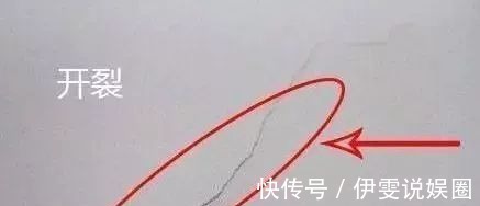 修补|墙面起皮发霉不用再找装修工，老师傅教你一招，连女人都能修补好