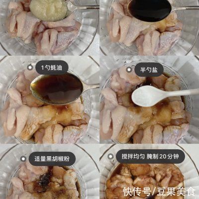 susie|懒人必备这道蜜汁照烧小鸡腿,简单几步,十分钟就上桌
