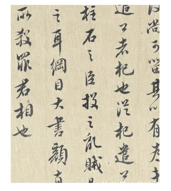 褚遂良#“书坛复印件”王澍临啥像啥,临摹能力超一流,可以“以假乱真”