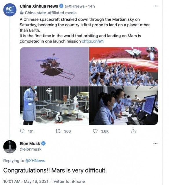 马斯克 “祝融”成功登陆火星!宇宙狂人马斯克也忍不住点赞