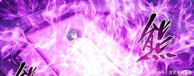 醒来|斗破苍穹萧炎喜当爹,药尘也陷入沉睡,他什么时候才能醒来呢!