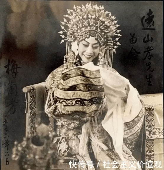 梅兰芳|梅兰芳:学习绘画