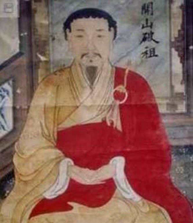 千古|张献忠对和尚说不吃肉就屠城,和尚吃完说了10字,成千古名言