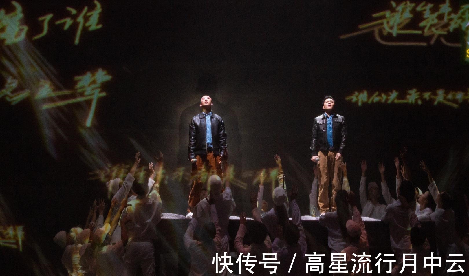 《披哥》双人舞台神仙打架,张晋组夺冠,林志炫热狗合作太惊艳