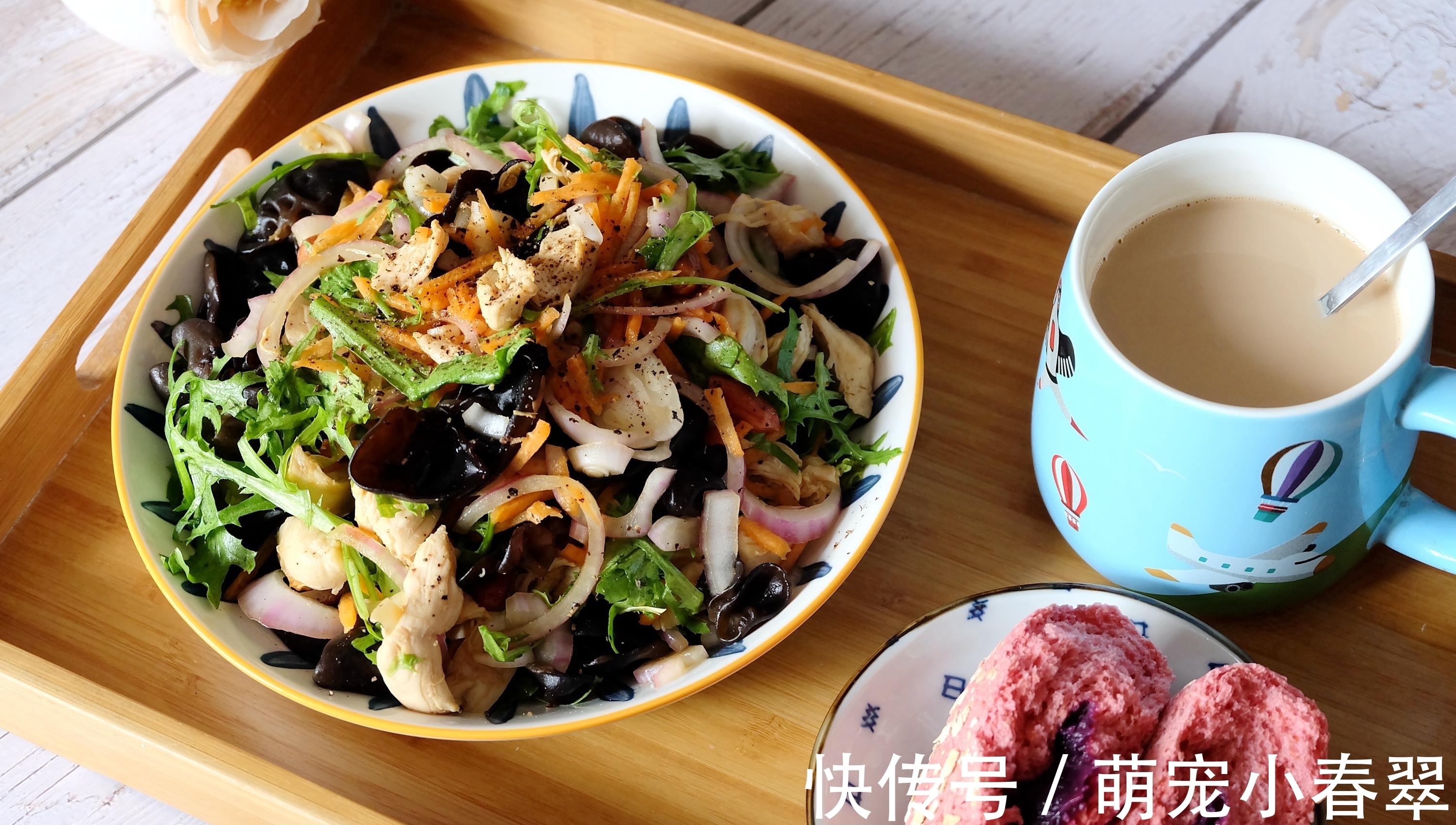 夏天最爱轻食减脂餐,鸡胸肉沙拉做法简单营养丰富,越吃越喜欢