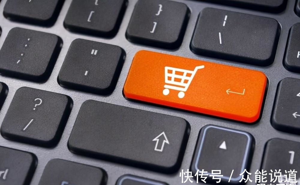 创始人|电商平台又垮一个！创始人携260亿资金潜逃，1200万人上当受骗