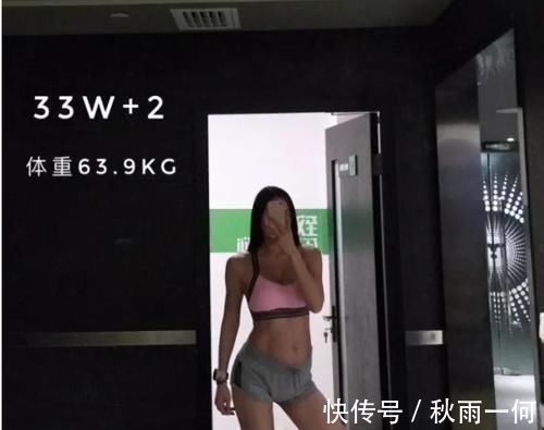 马甲线|怀孕8个月,马甲线清晰可见,分娩后身体立即恢复,却被网友骂惨