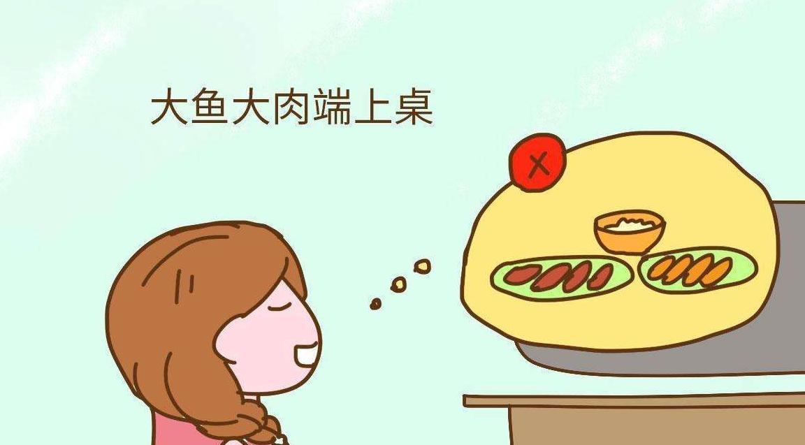 新妈妈|难怪会得产后风,月子病,坐月子切忌这6种行为!记住了