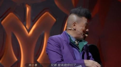 林志炫|《披荊斬棘的哥哥》陳小春拿第一，團(tuán)隊(duì)賽卻失利，一位隊(duì)友被淘汰