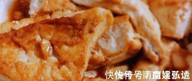 好吃|酱香豆腐这样的做法，咬一口，满嘴爆浆别提多好吃了