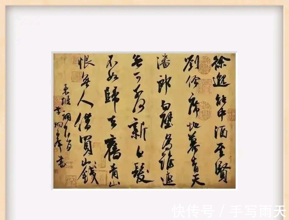 兰亭奖@看完中国书法最高奖兰亭奖的书法,您觉得自己有多大距离?