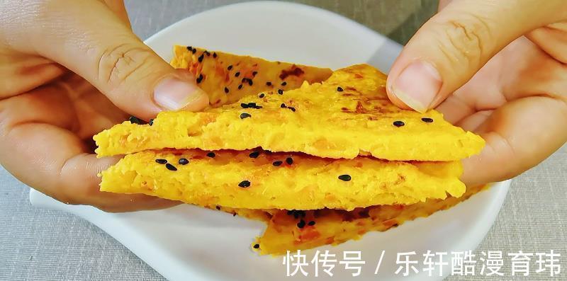 碳水化合物|南瓜鸡蛋7日极速瘦身法,让你吃饱了也能瘦,减肥首选主食