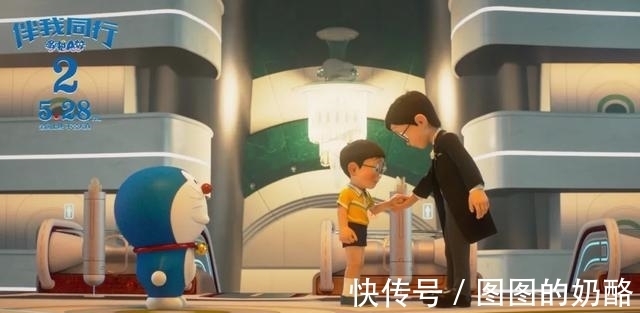 大雄静香|《哆啦A梦》大结局大雄静香结婚:若有时光机,你想陪在谁身边?