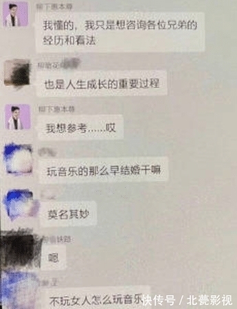 癡心|霍尊節(jié)目被刪前途堪憂,陳露是癡心,還是得不到就報(bào)復(fù)的心機(jī)女?